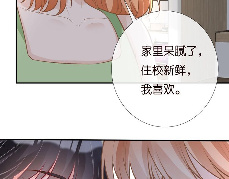 第170 敬酒不吃吃罚酒10