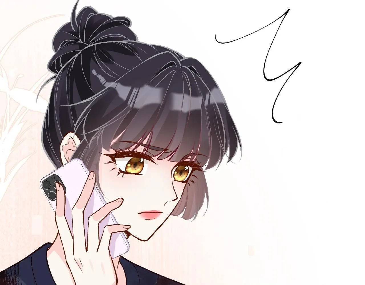 第209 要弄死谁？54