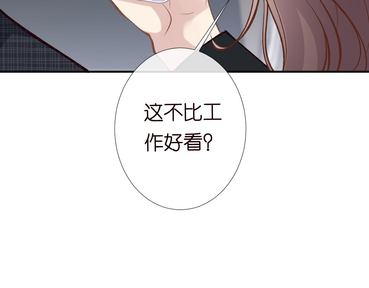 第127 女配茶话会39