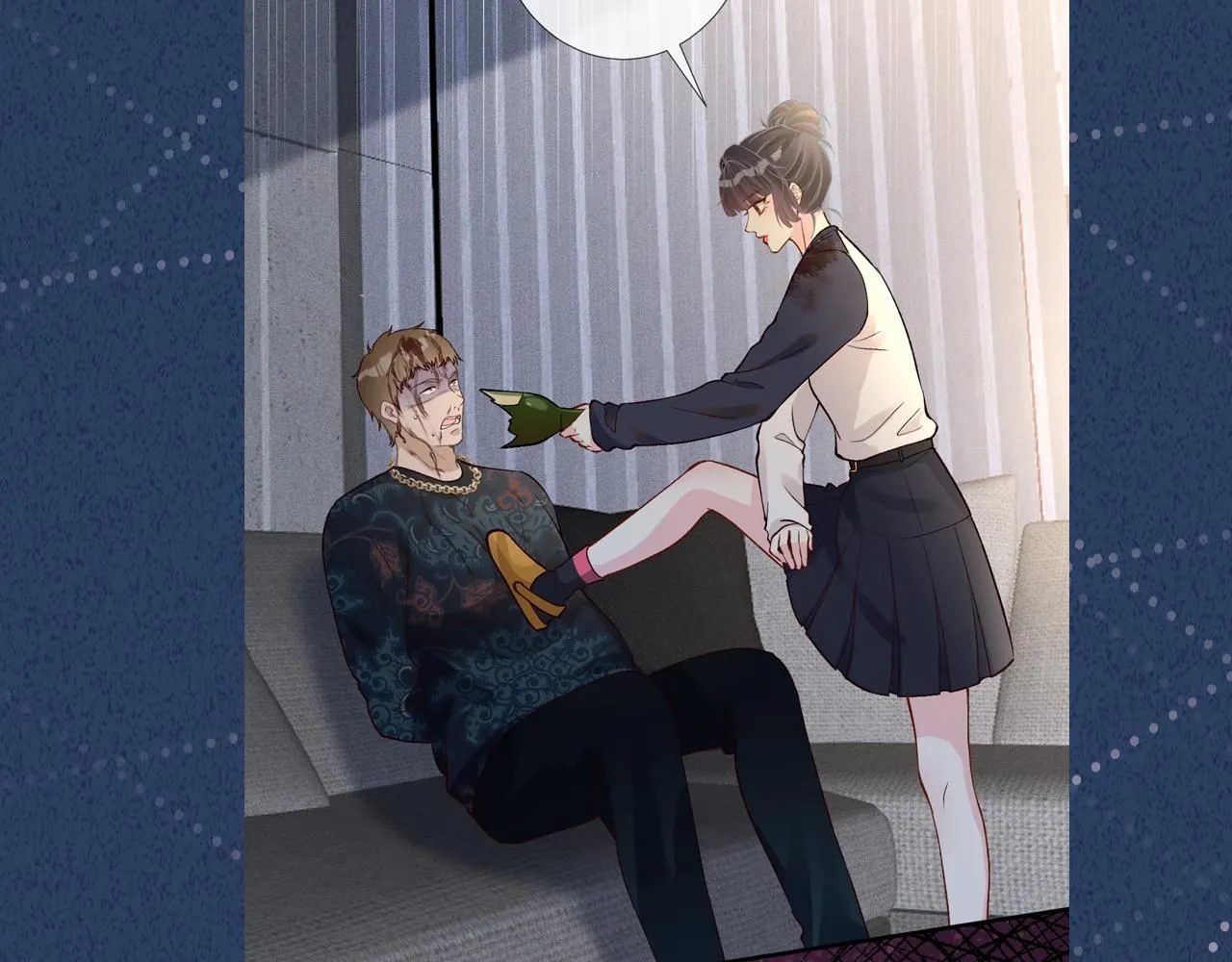 第209 要弄死谁？106