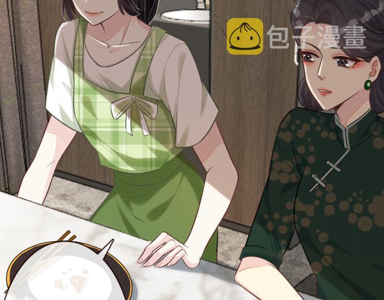 第3话 妹妹太叛逆怎么办49