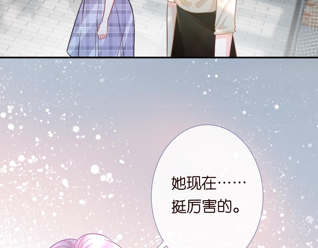 第16话 二哥登场8