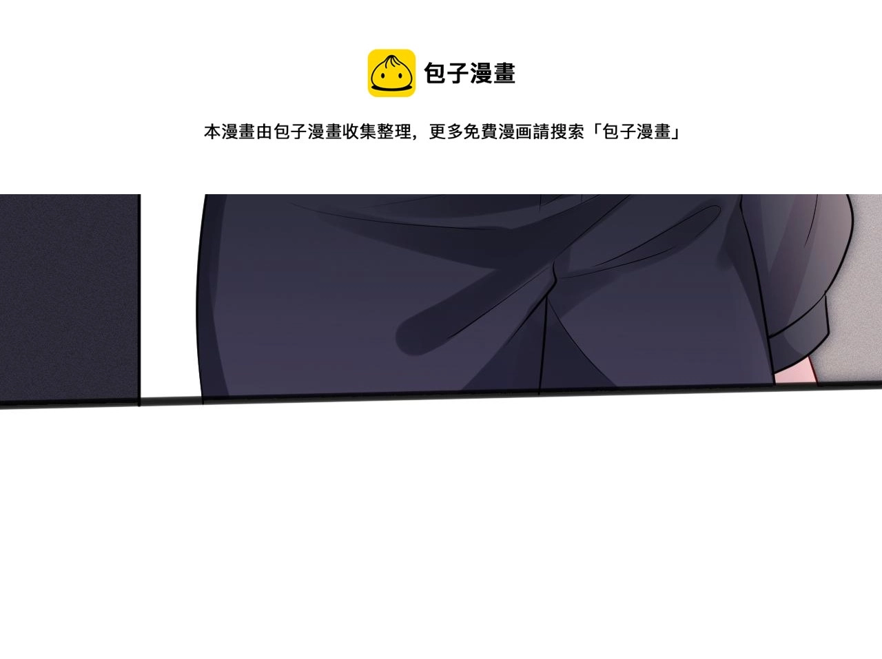 第66话 输了，就叫爸爸24