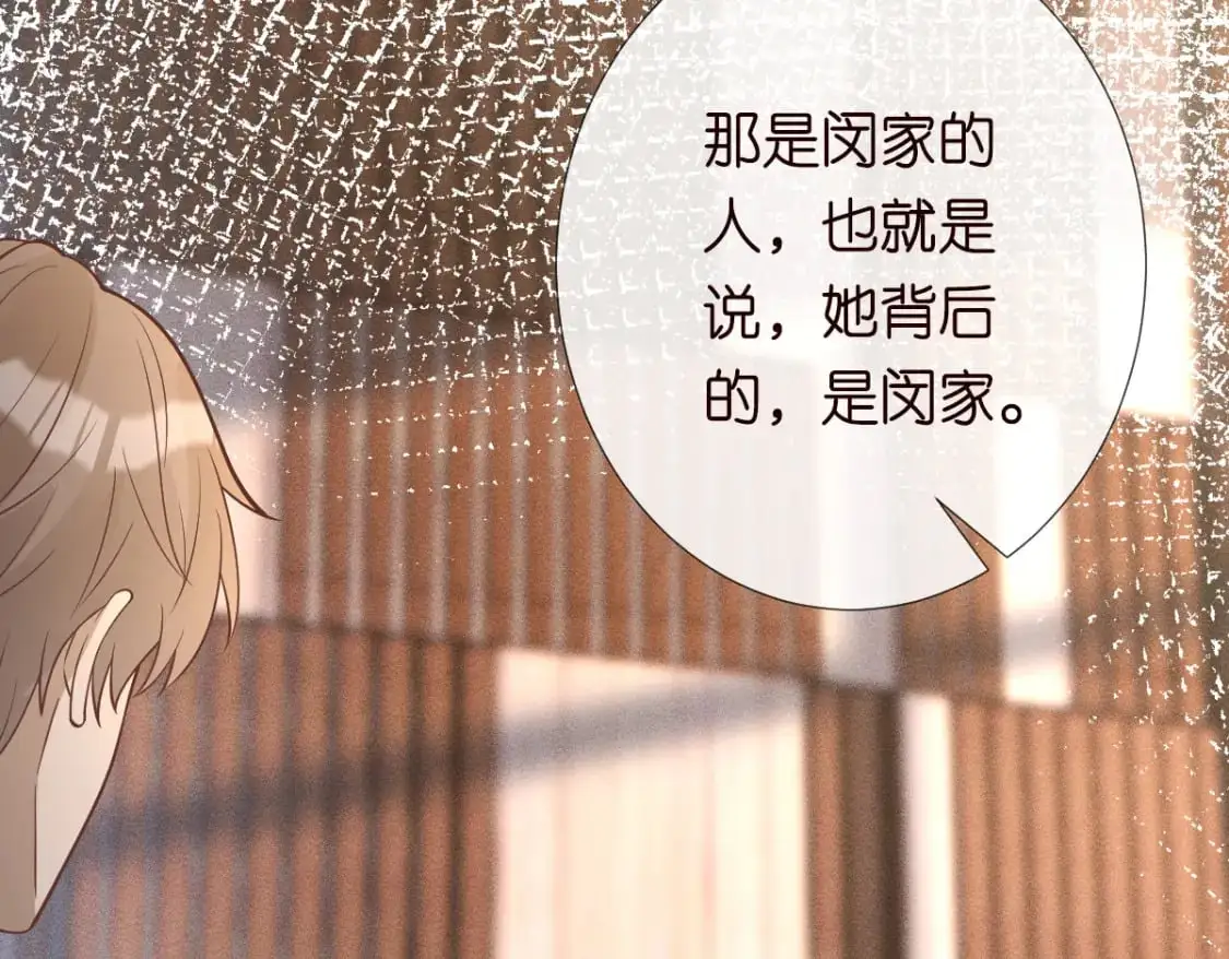 第268 元桓又出现了23