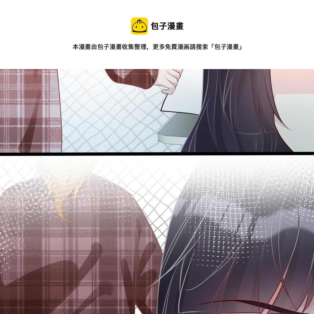 第65话 人菜话还多100