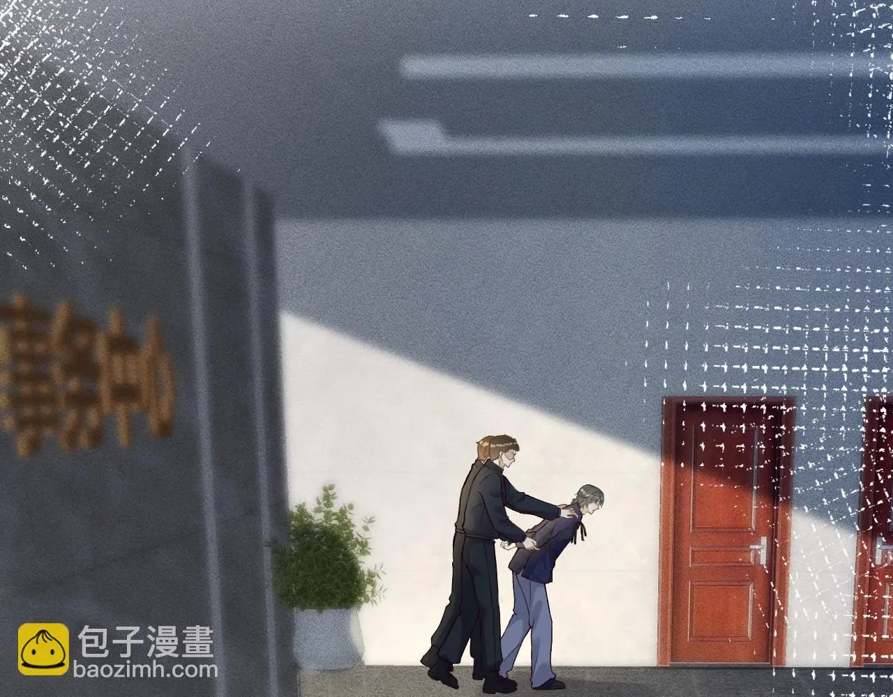 第250 元桓落网69
