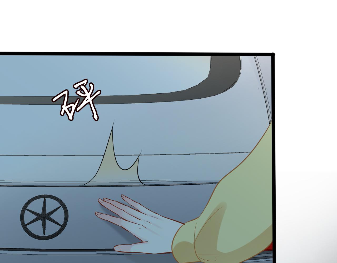 第65话 人菜话还多35