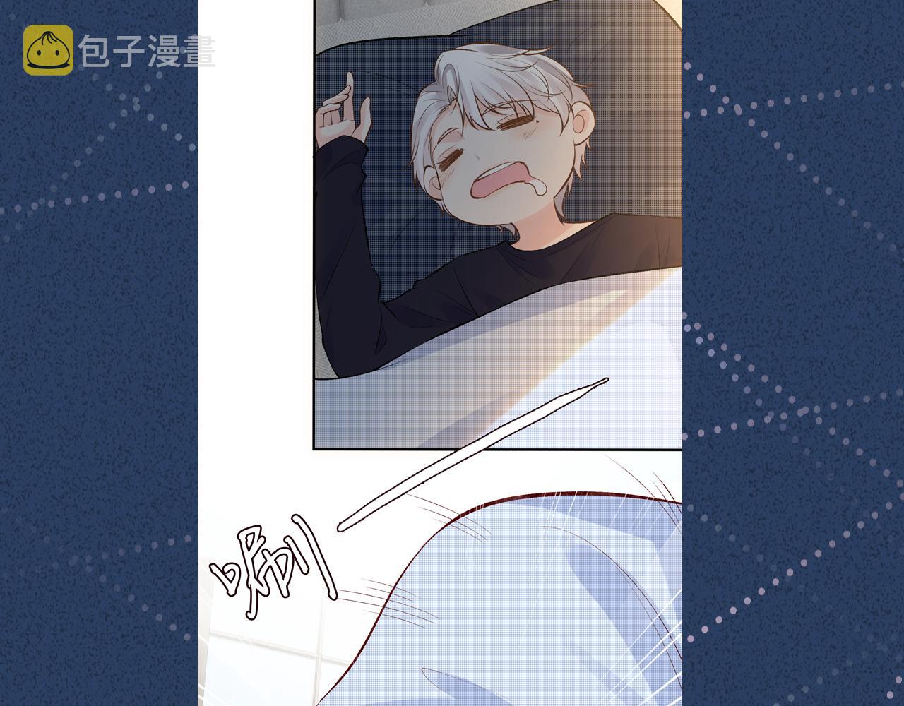 第104 霍大佬被拉黑了113