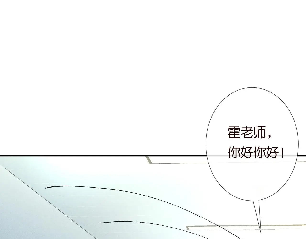 第246 起死回生39