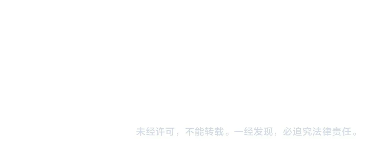 第154 操心的二哥101