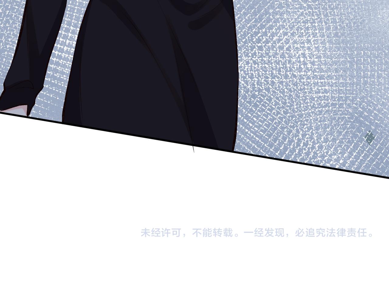 第97话 穷得只剩钱106