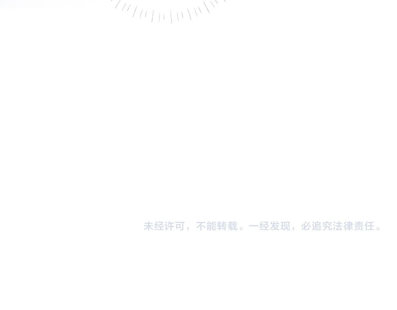 第197 学妹是隐藏大佬100