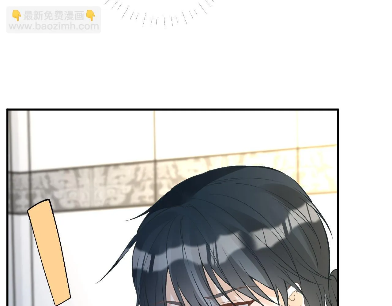 第203 讨厌的味道32