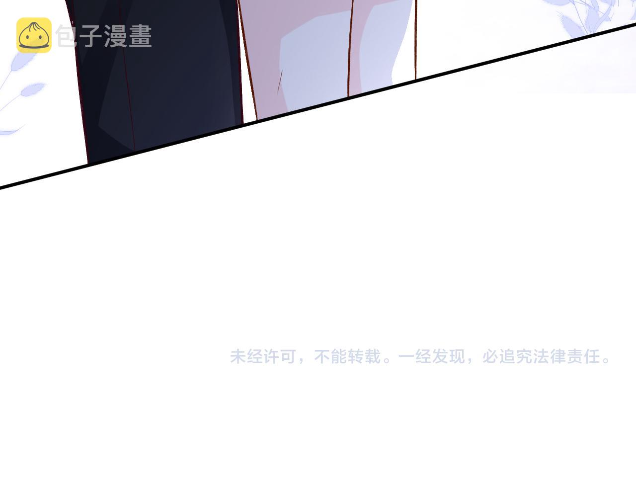 第88话 男人的毛病118