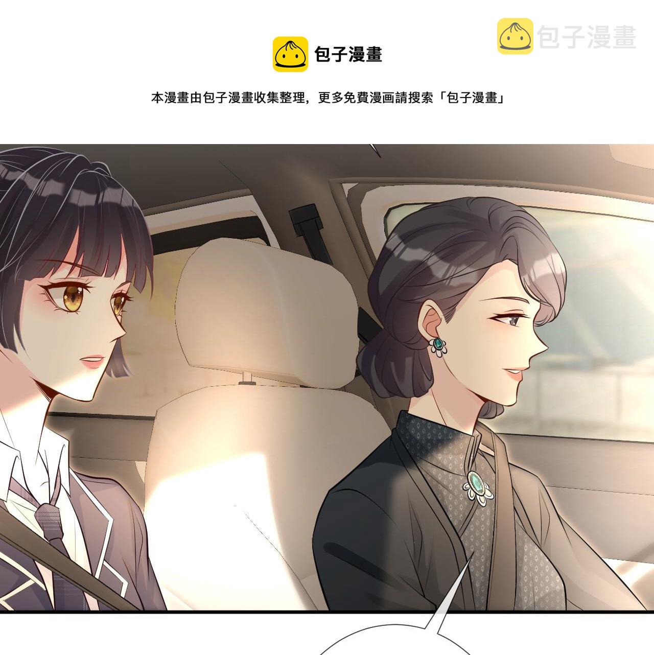 第72话 搬家38