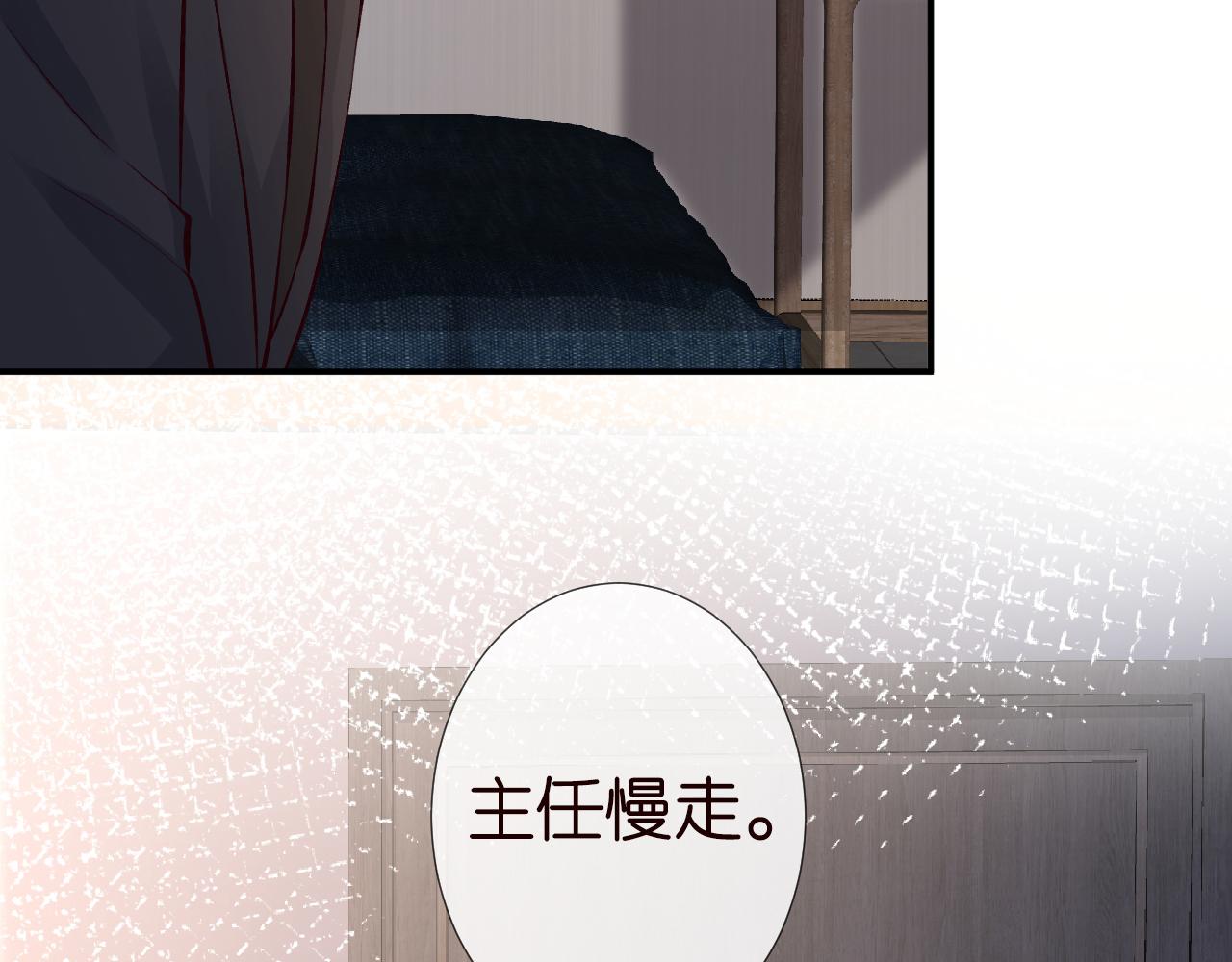 第129 辟谣19