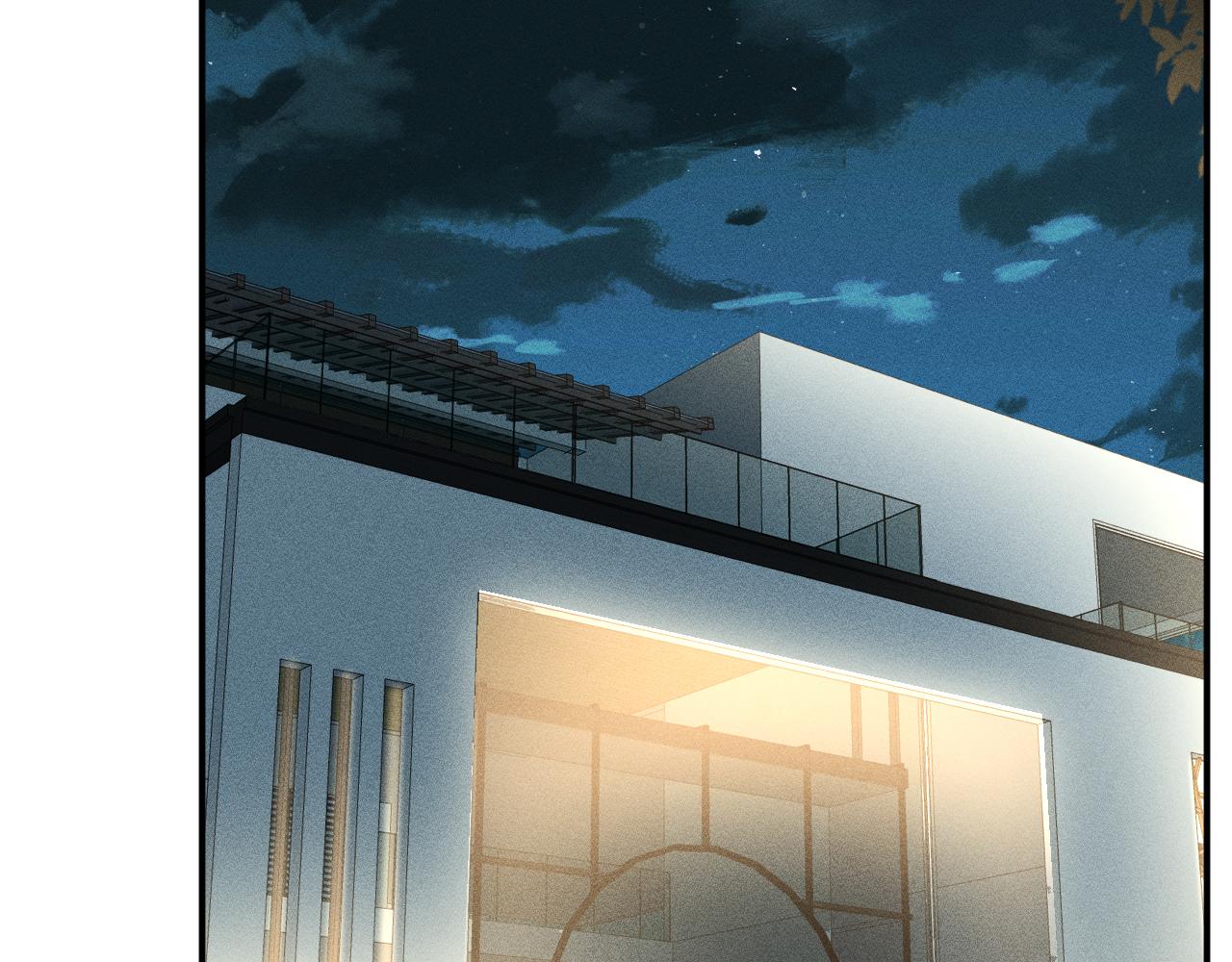 第88话 男人的毛病74