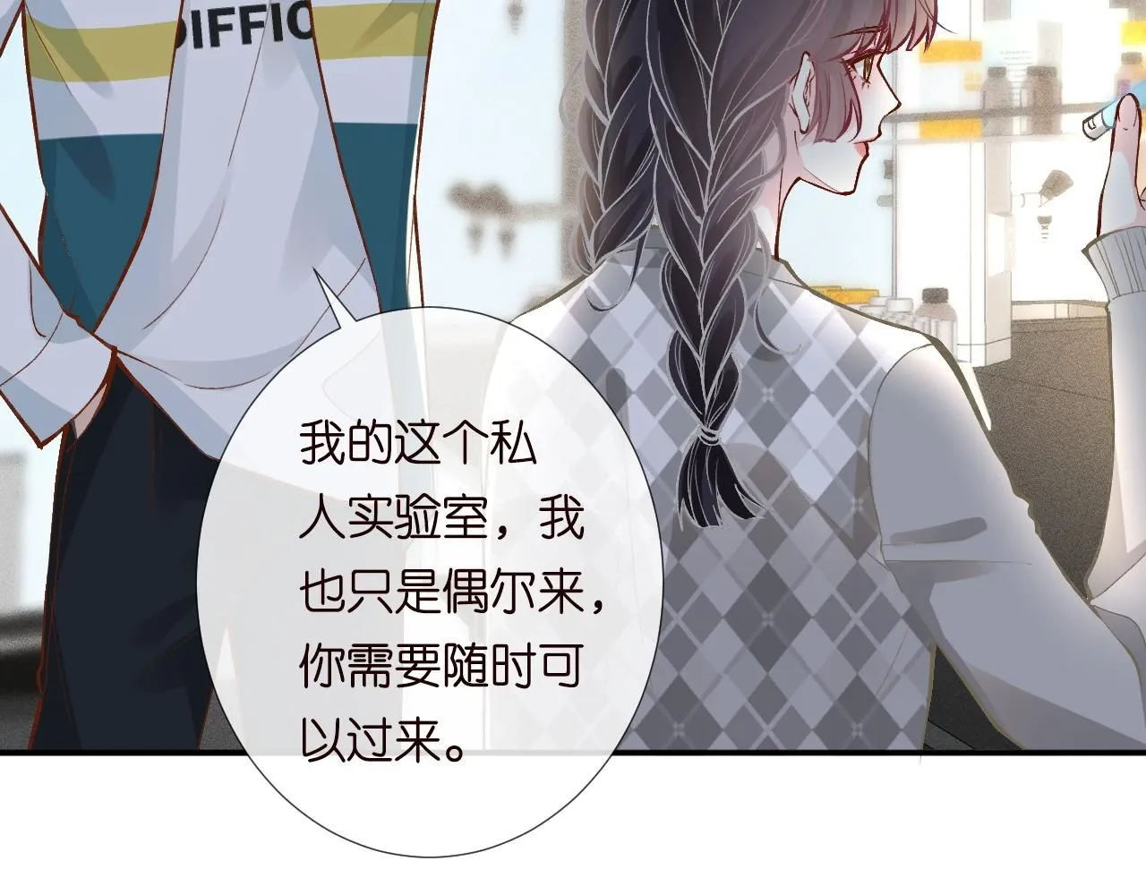 第218 车王流玉30