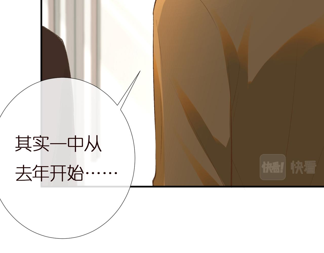 第148 演讲大会55