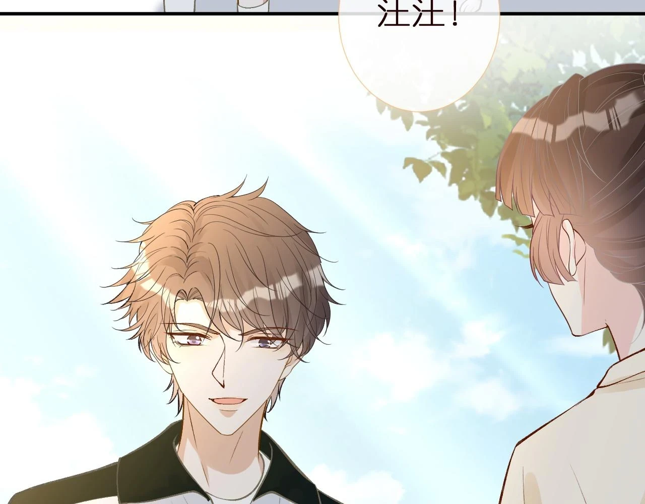 第153 舞台惊喜77