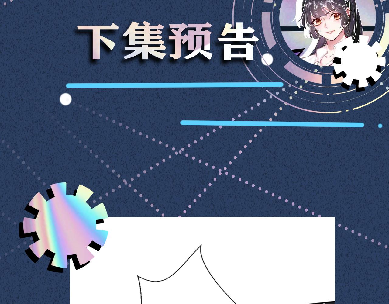第135 告状110