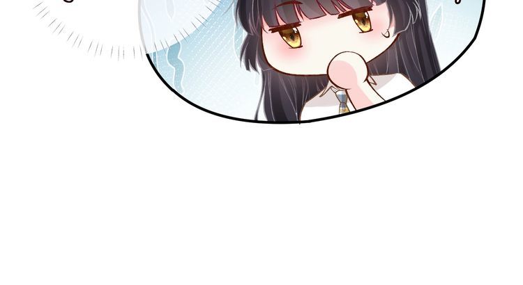 第176 倒贴的闵郁85