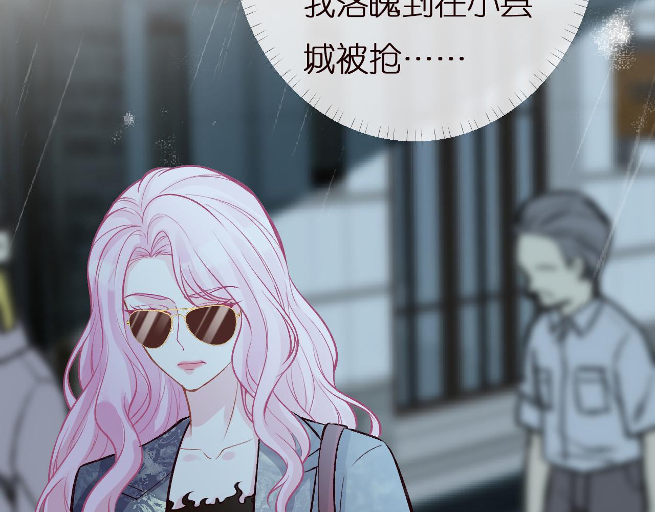 第141 不堪的相见80