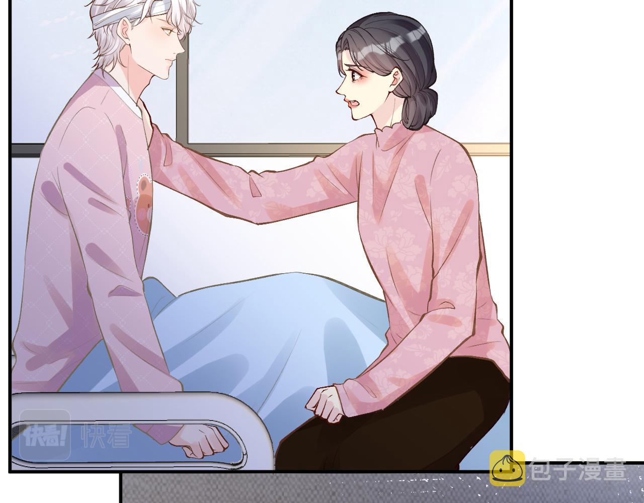 第132 见家长56