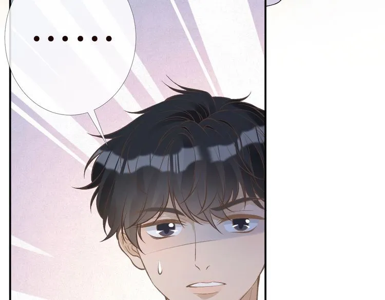 第180 诡计多端的荣院士60