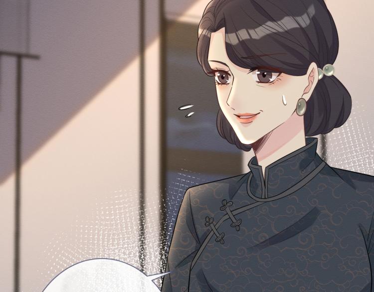第5话 单独约会82