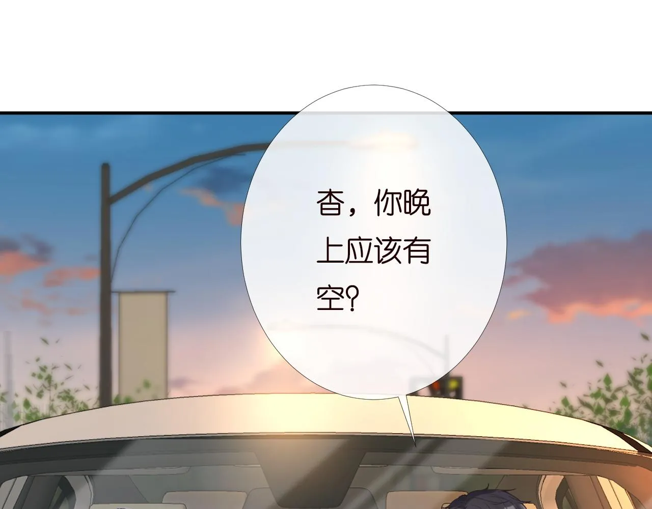 第198 霍杳被抓13