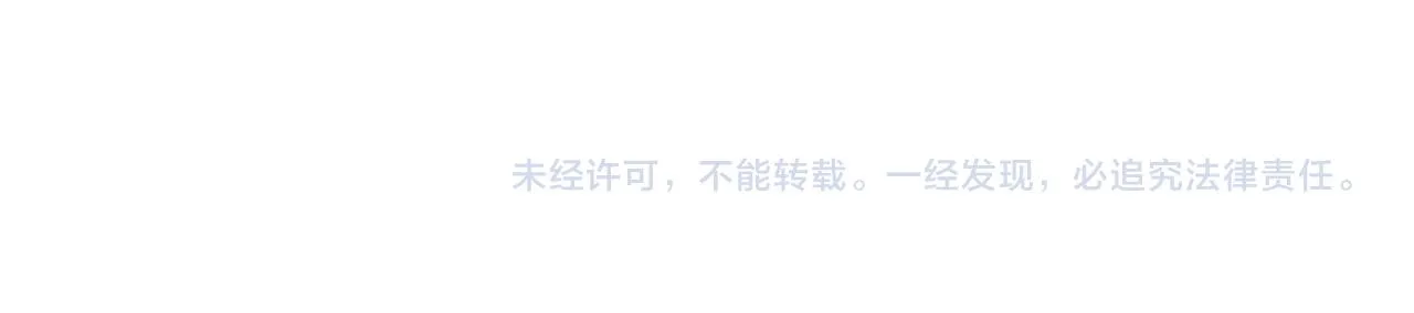 第206 悔不当初97