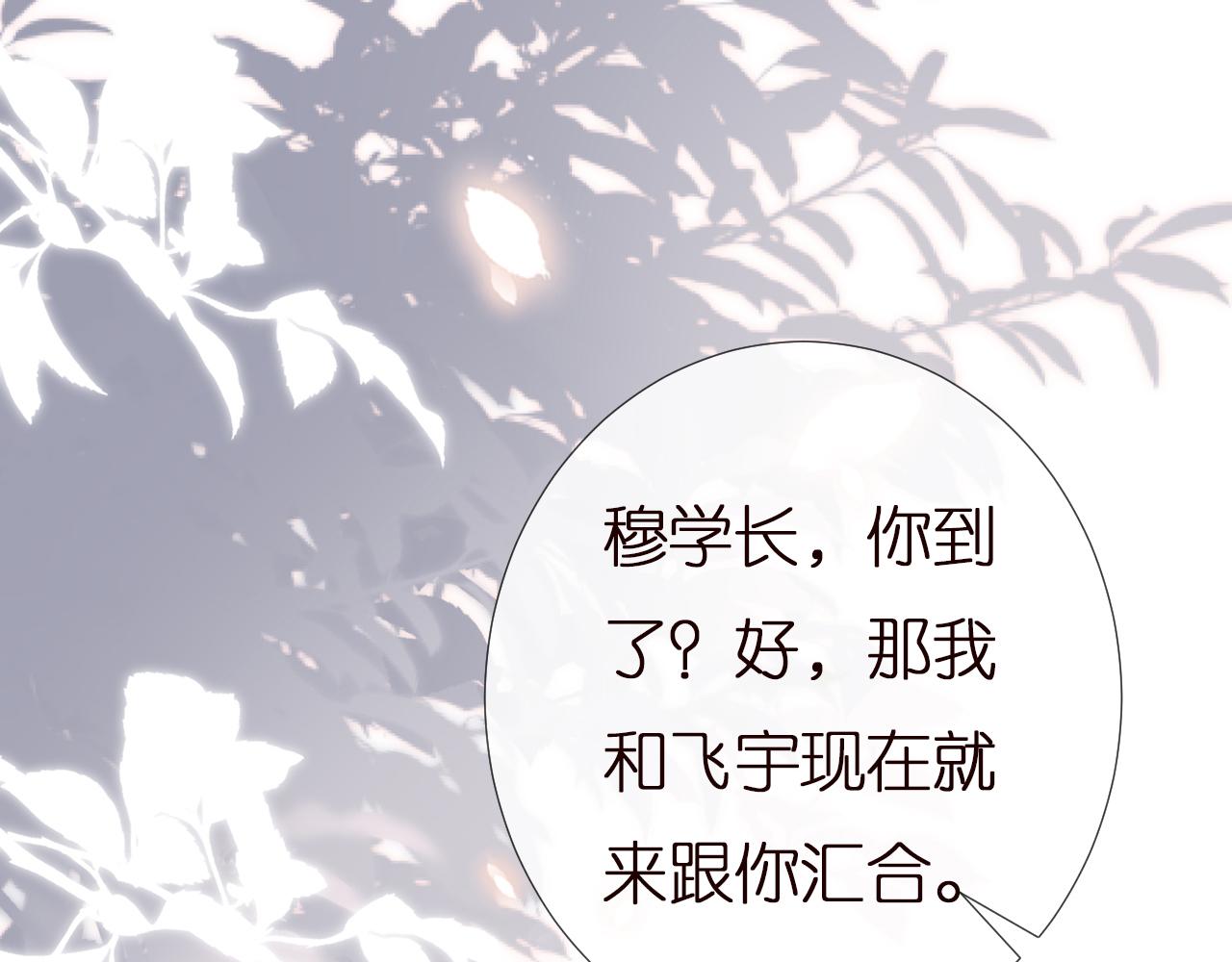 第148 演讲大会60