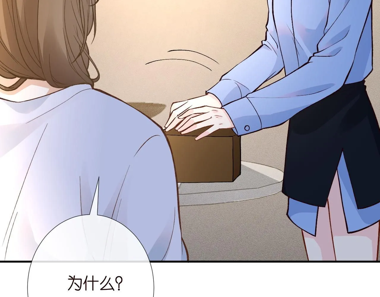 第223 扎针排毒47