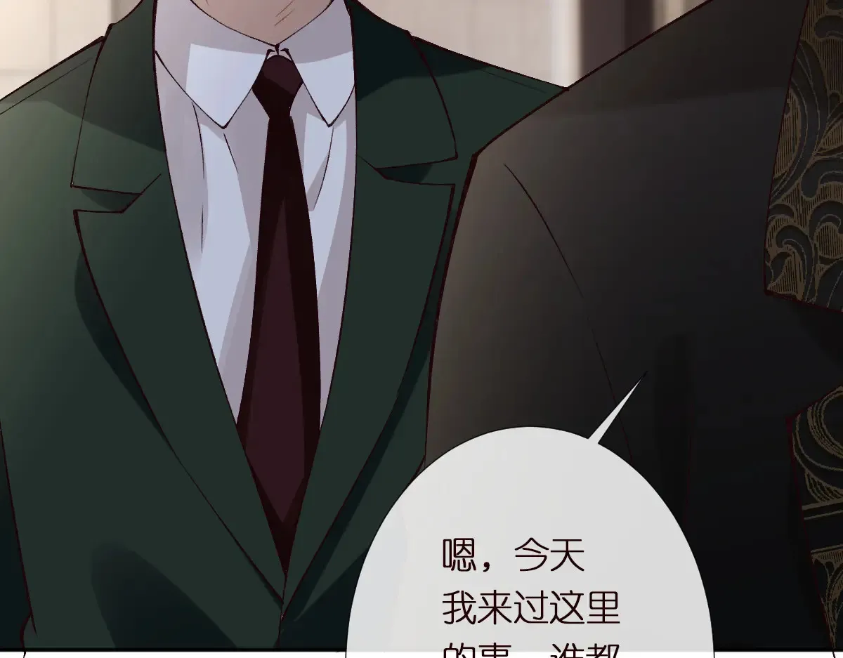 第301 学习哪有美人香108