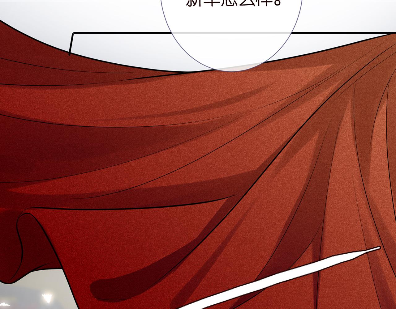 第36话 “百万”豪车44