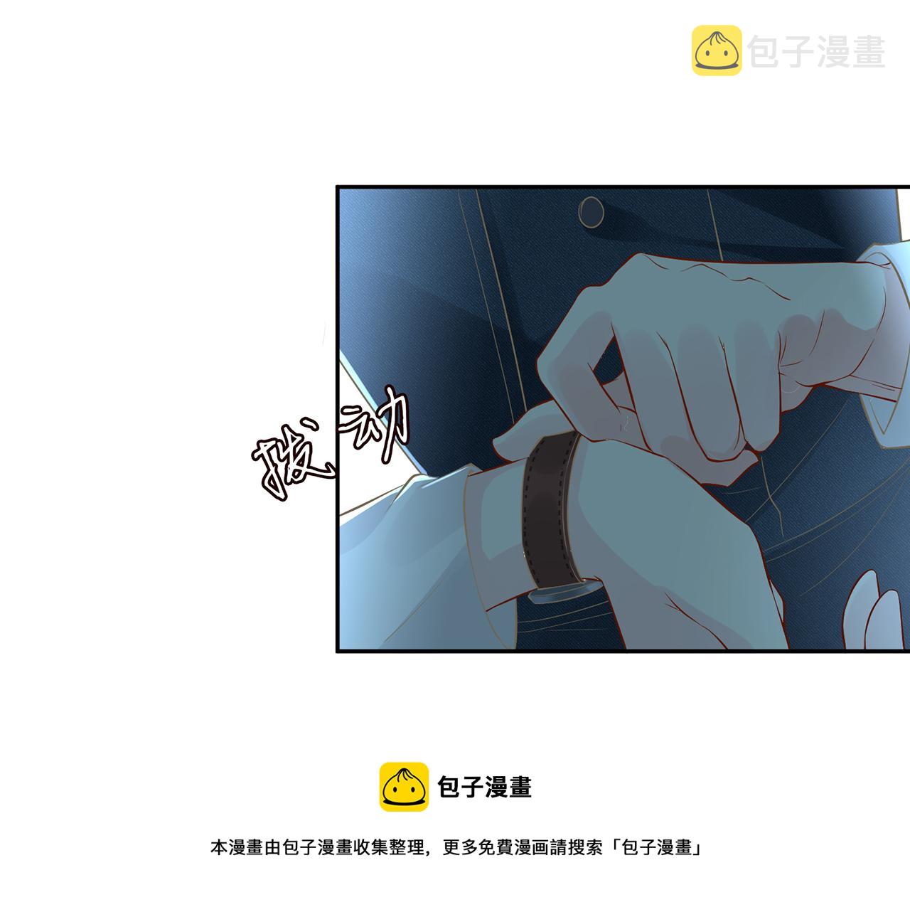 第56话 逃离文物馆56
