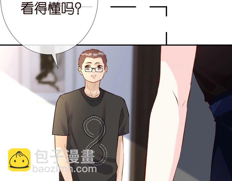 第177 “看不太懂”41