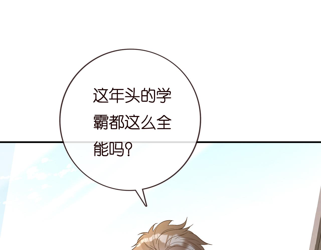 第134 查出真凶55