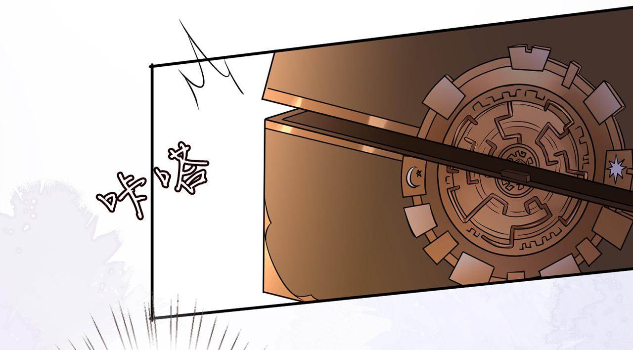 第48话 施针39