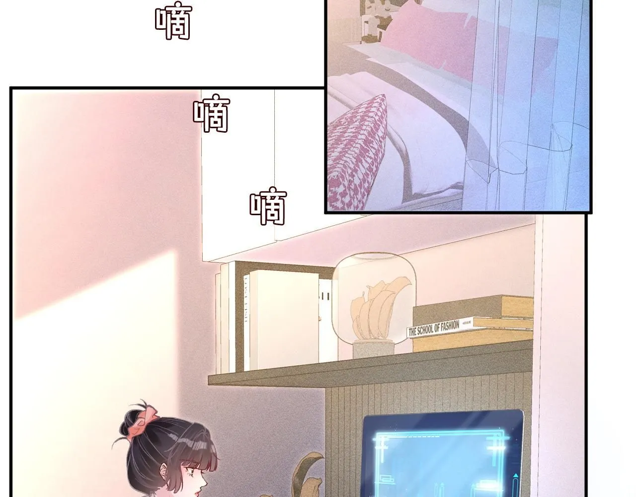 第233 一夜暴富5