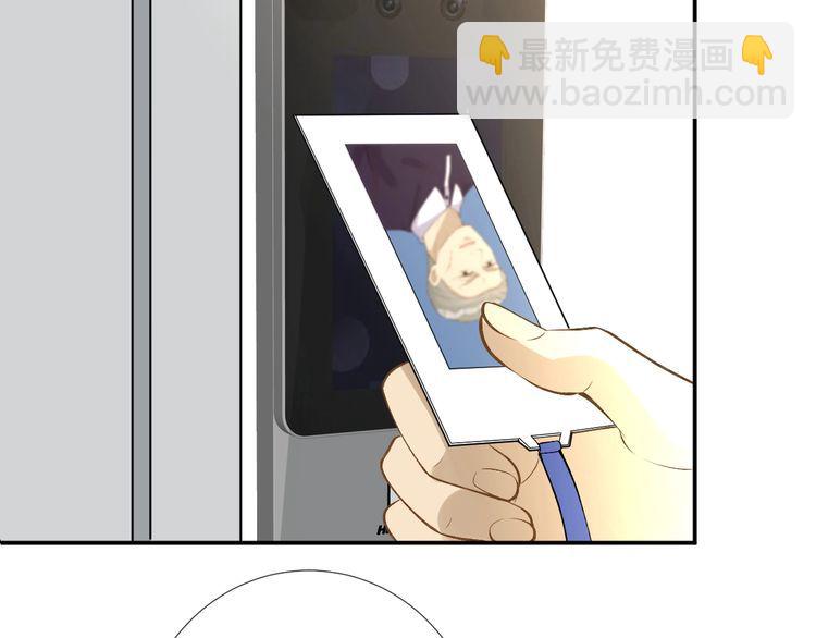 第175 欺人太甚41