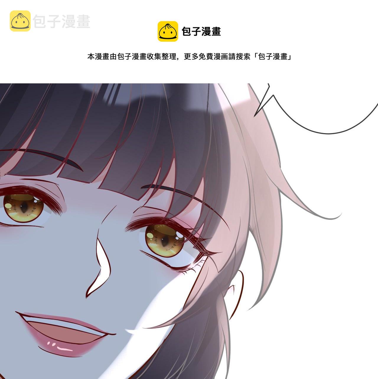 第66话 输了，就叫爸爸52