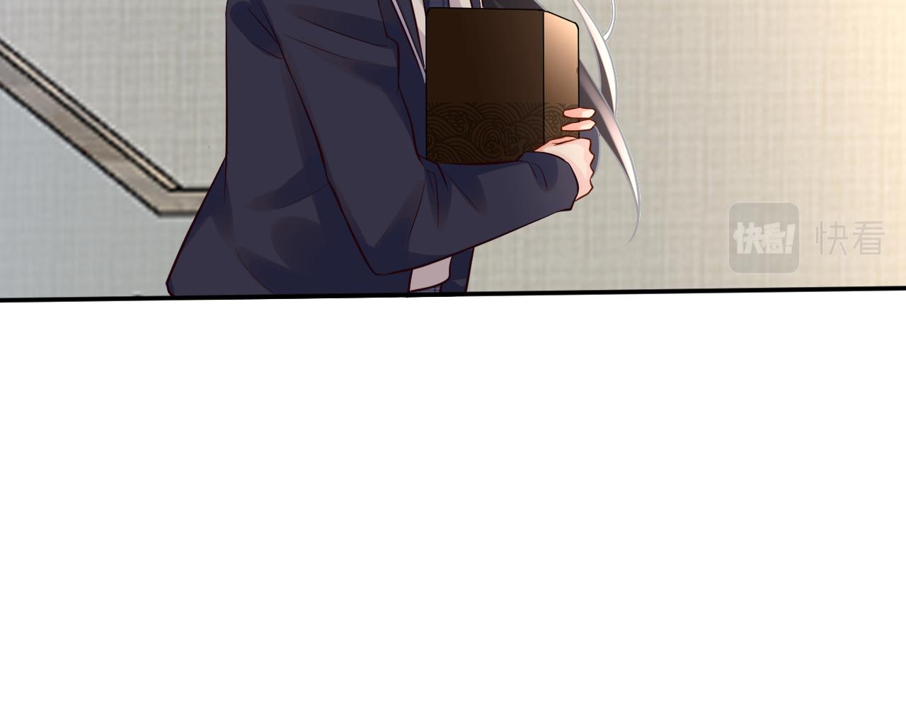 第85话 把衣服脱了106