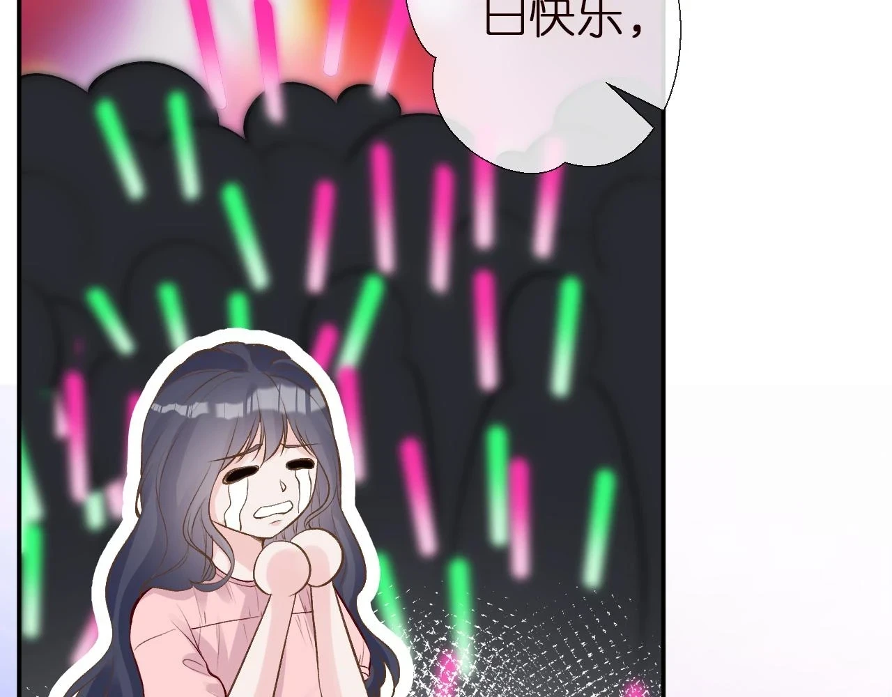 第153 舞台惊喜27