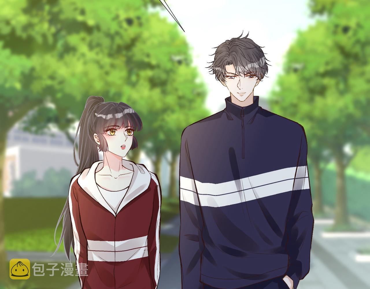 第123 你就宠她吧41