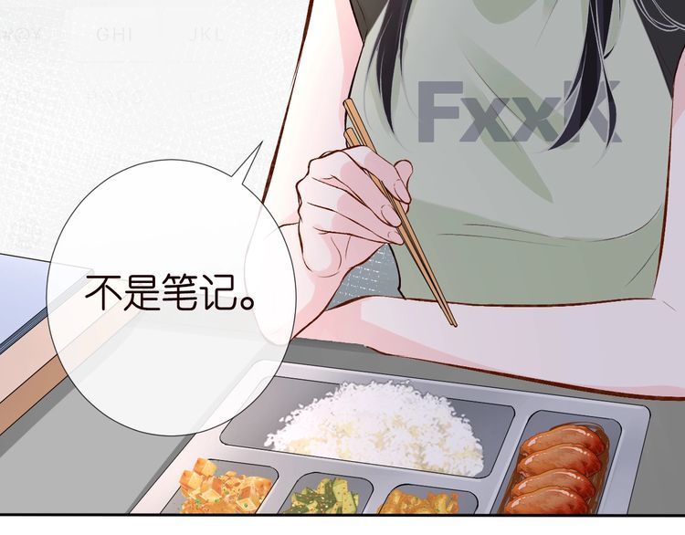 第179 还有另一半83
