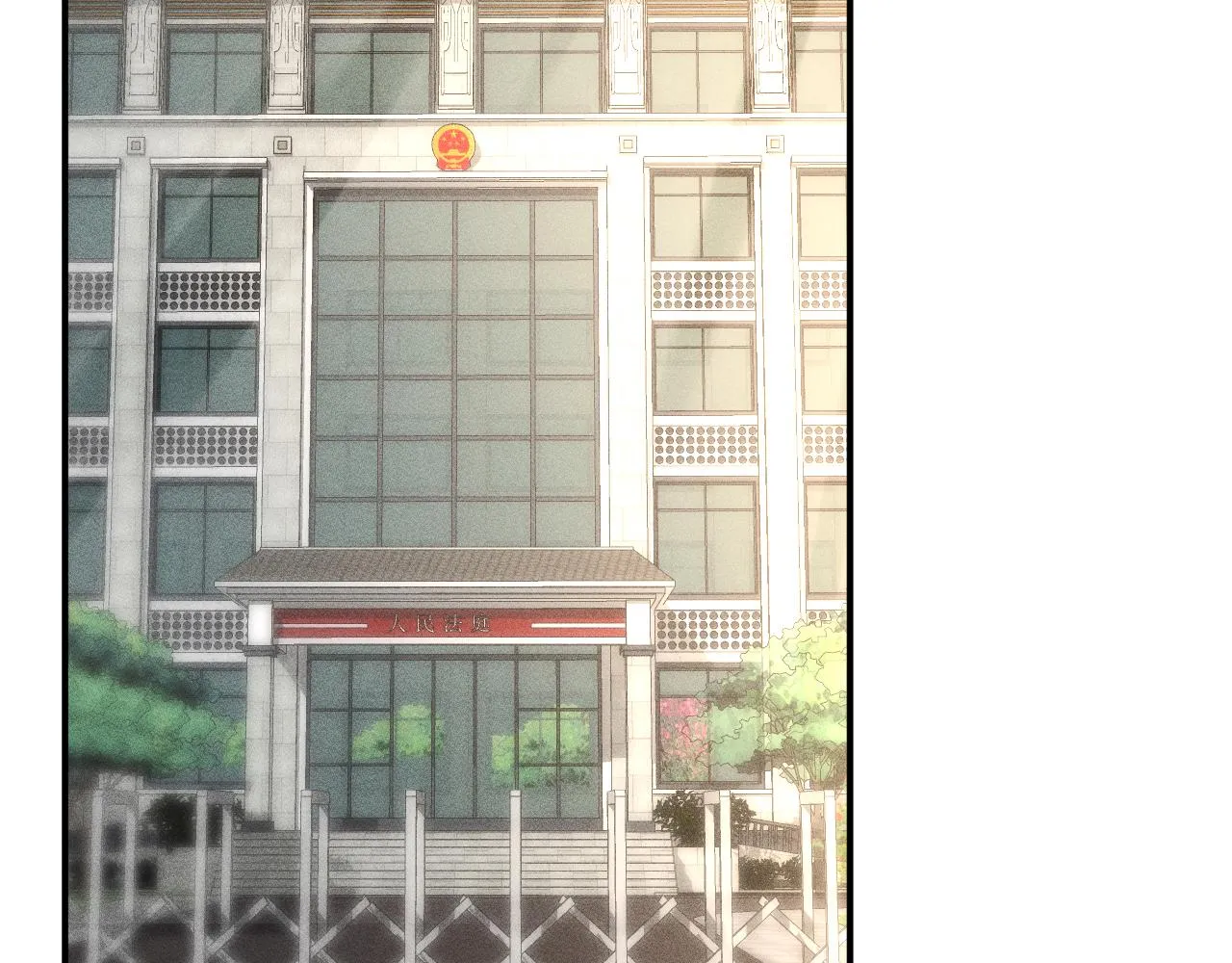 第202 袭击5