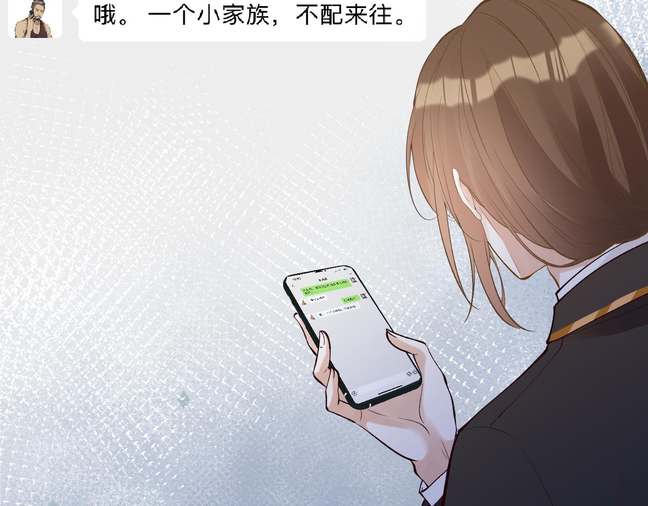 第135 告状90