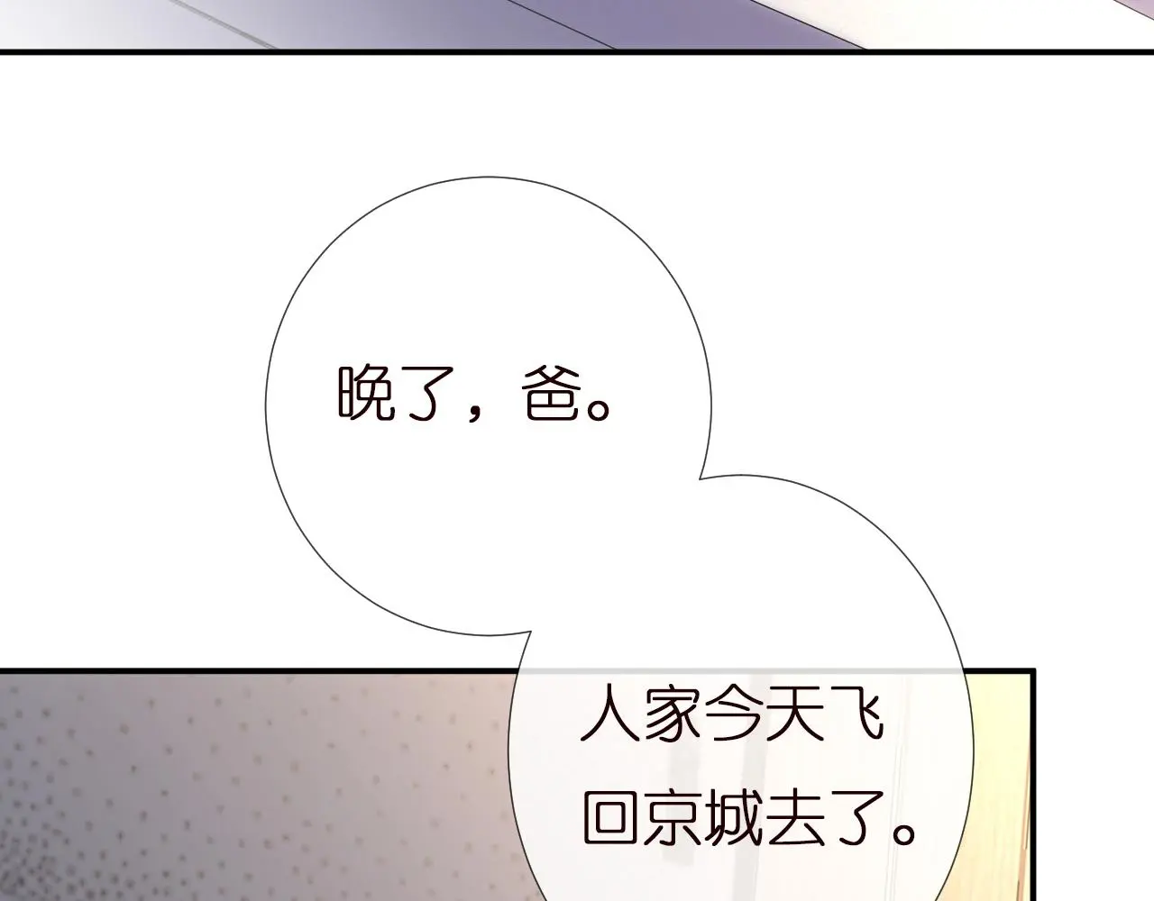 第145 黑客J89